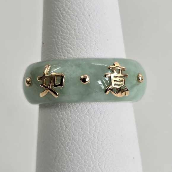 Asian 14K Gold 'Best Wishes' Elegant Jade Ring with Gold Accents - Picture 6 of 7